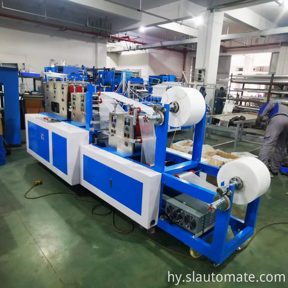 Ոչ հյուսված զուգարանի ծածկույթի մեքենա Non-woven toilet cover machine